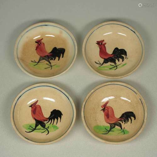 Set of 4 Sauce Dishes with Rooster Design, early 20th C, late Qing Dynasty