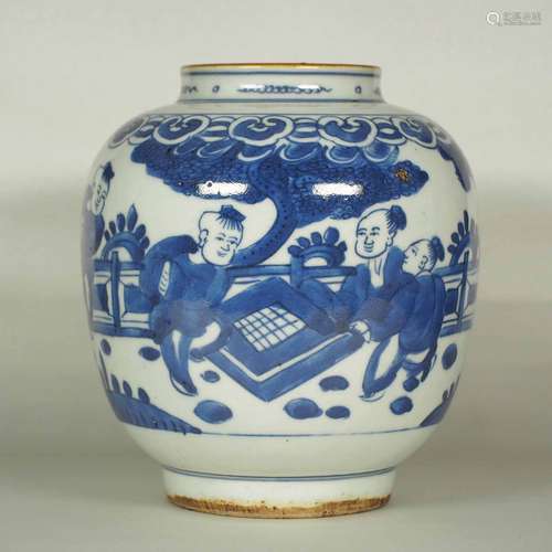 Jar with Figures, Wanli, Ming Dynasty