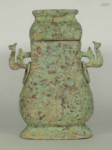 Fang Hu' Bronze Wine Vessel with Inscription, Western Zhou