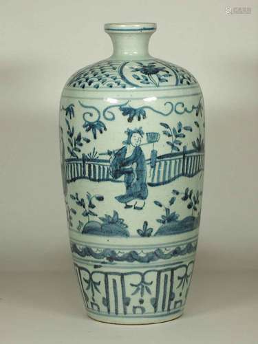 Large Meiping with Narrative, Wanli Period, Ming dynasty