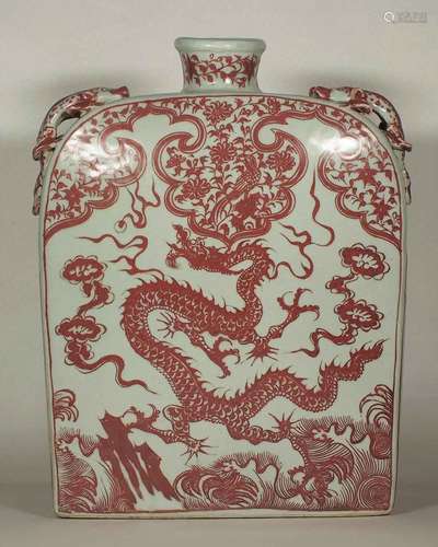 Square Flask with Red Dragon and Moulded Dragon Handle, Yuan Dynasty