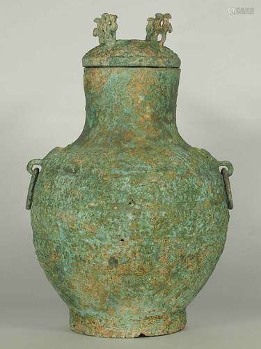 Hu' Bronze Vessel with Lid, late Spring & Autumn