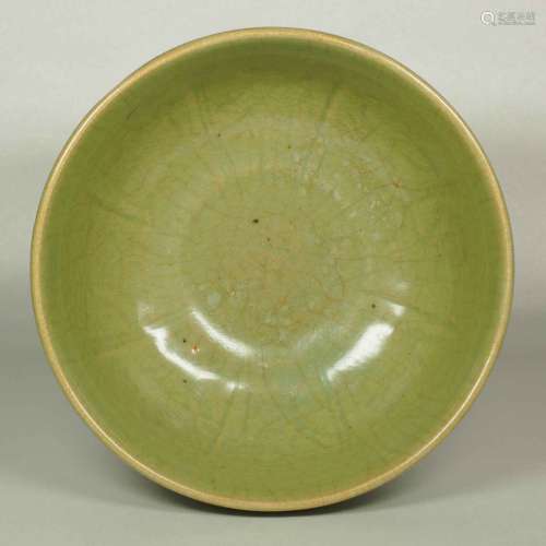 Longquan Bowl with Eight Immortals Design, Ming Dynasty