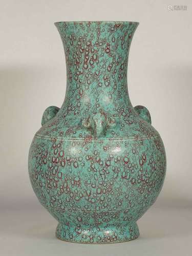 Robin Egg 'Hu' Vase with Ram-Heads, Qianlong Mark, late Qing Dynasty