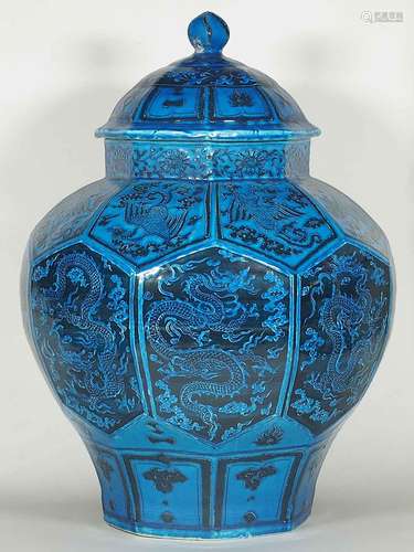 Massive Jar with Reverse Dragon and Phoenix, Ming Dynasty