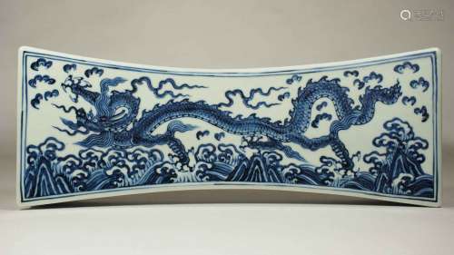 Pillow with Dragon above Waves, Xuande Mark, Ming Dynasty