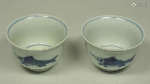 Pair of Wine Cups with Fish Motif, Tianqi Period Mark, Ming Dynasty