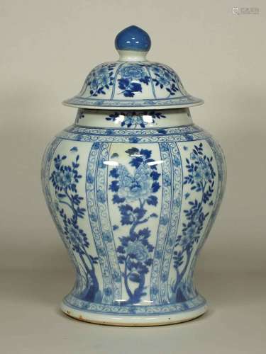 Lidded Jar, 'Yingde Xuan' Mark, Kangxi Period, Qing Dynasty