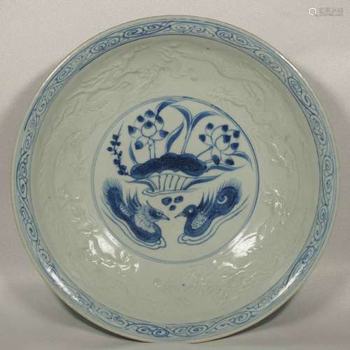 (TL) Plate with Embossed Dragons, Yuan-early Ming Dynasty + TL Certificate