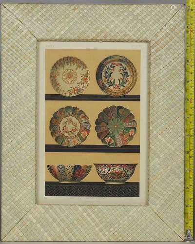 Fizen, Ceramic Art of Japan, Lithograph by Firmin Didot et Cie, 19th C