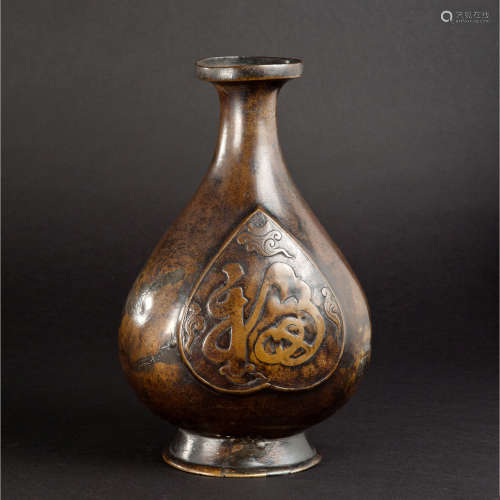 铜制福寿纹瓶