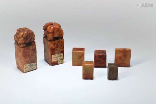 A Group of Seven Carved Stone Seals