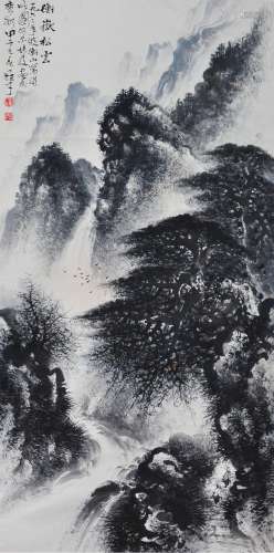 A Chinese Scroll Painting