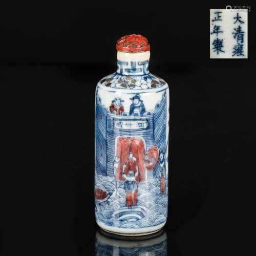 19th Antique Taokuang Porcelain Snuff Bottle