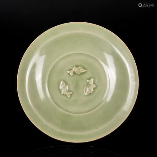 Ming Antique Longquan Dish