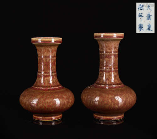 18th Antique Pair Flambe Glazed Vases