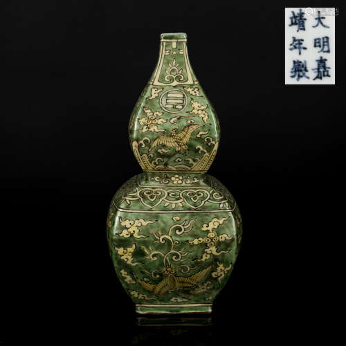 Jiajing Mark Antique Double Gourd Vase