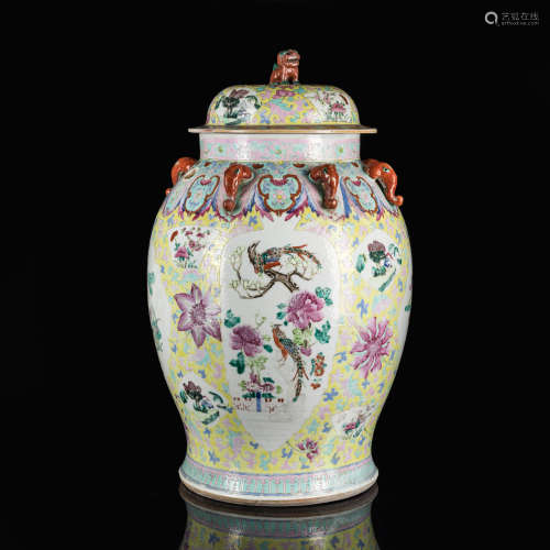 19th Antique Famille Rose Porcelain Jar (Damaged)