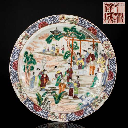 19th Antique Export Dish Kuangxu Period Copy