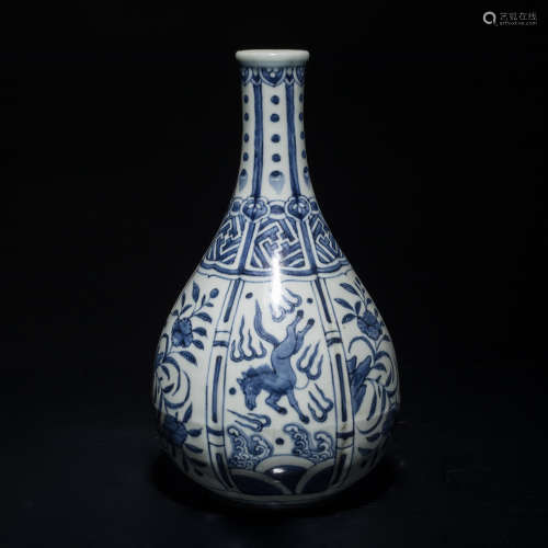Wanli Export Antique Clarke Vase
