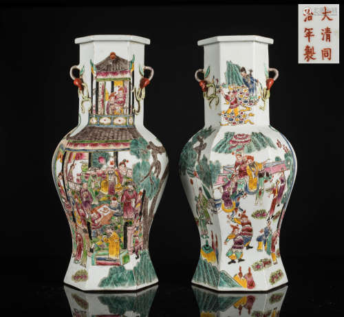 19th Pair Tongzhi Mark Figural Vase