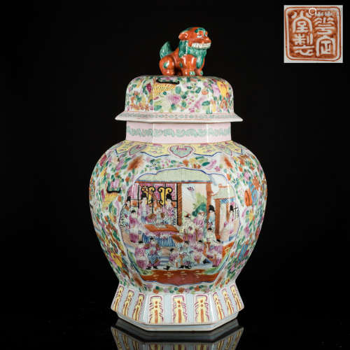 19th Antique Famille Rose Porcelain Jar