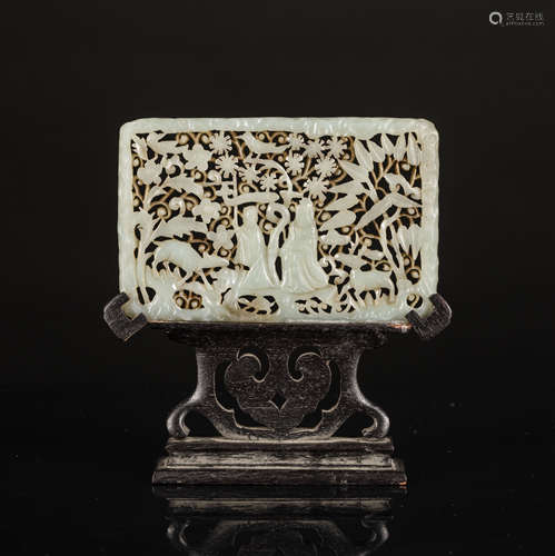 19th Chinese Antique Jade Pendant