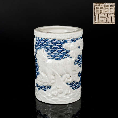 19th Antique Blue & White Porcelain Brush Pot