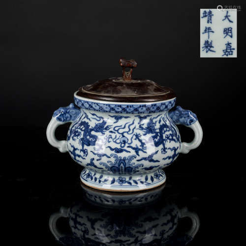 Jiajing Mark Antique Blue and White Censer