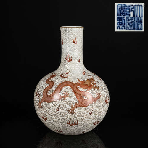 19th Antique Kuangxu Copy Qianlong Vase
