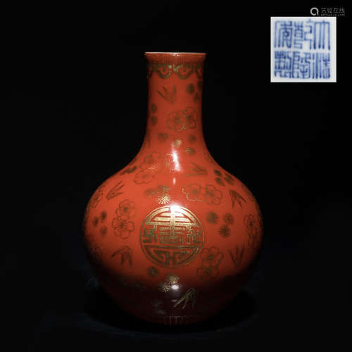 18th Antique Porcelain Vase