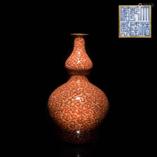18th Antique Coral Red Vase