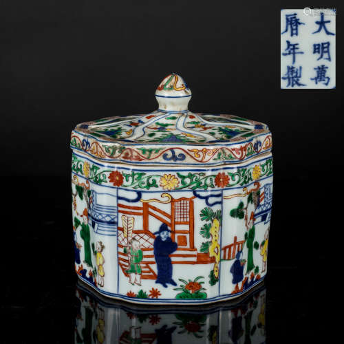 Ming Antique Wanli Wucai Figural Jar