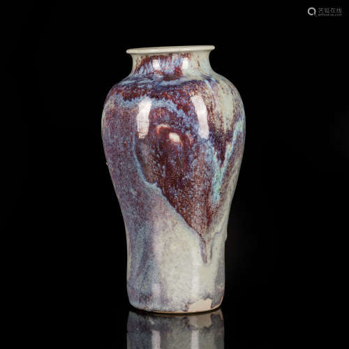 18th Antique Jun Stoneware Vase