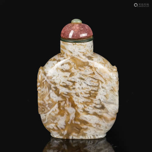 19th Antique Carved Agate Bottle