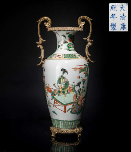 Gilt Bronze Kangxi Mark Porcelain Vase