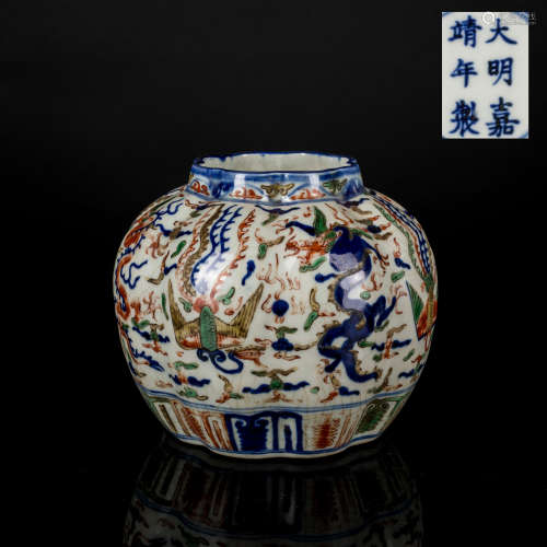 Jiajing Mark Antique Wucai Jar