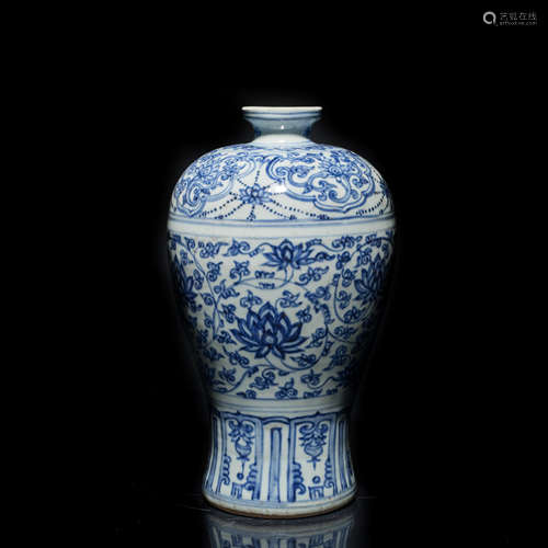 Ming Antique Blue and White Porcelain Vase