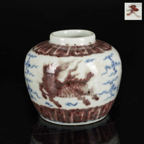 Late Ming Antique Porcelain Jar