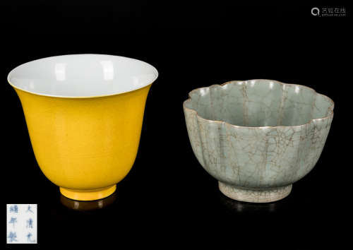 Pair of Antique Cups