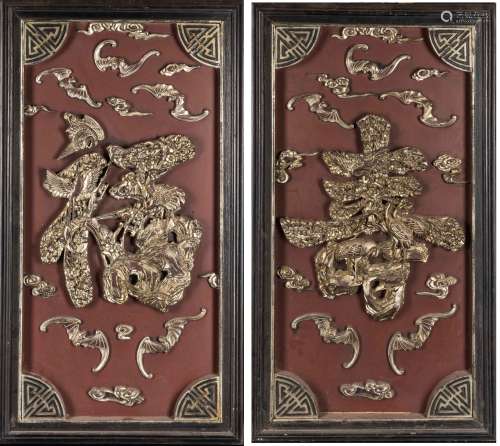 19th Antique Pair Carved Lacquer Wood Board