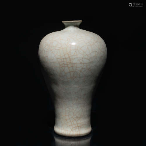 Ming style Celadon Vase