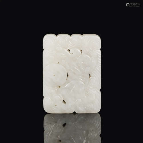 19th Chinese Antique Carved White Jade Pendant