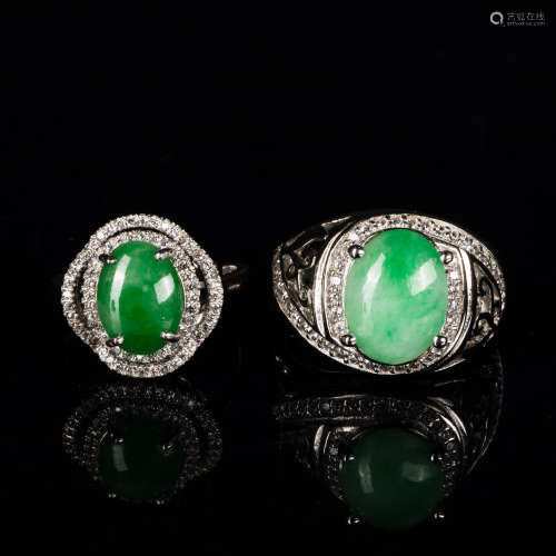 Pair of Jade Jadeite Rings
