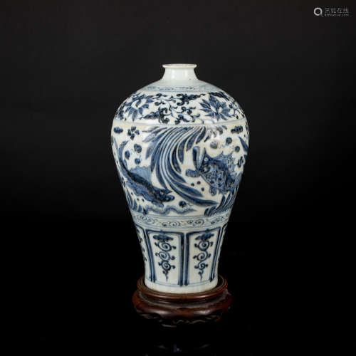 Ming Antique Fish and Algae Vase
