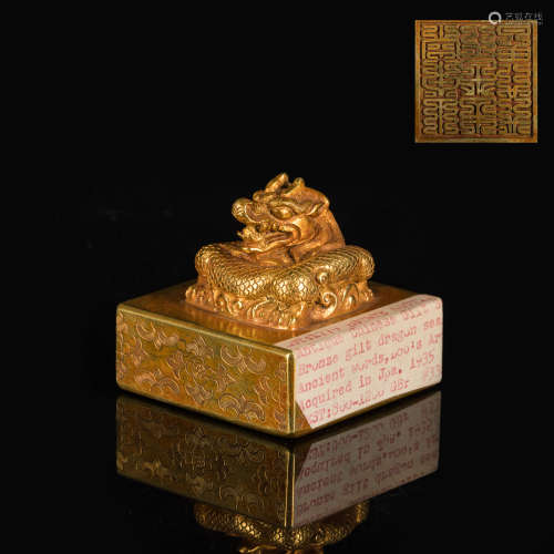18-19th Chinese Antique Gilt Bronze Mythical Beast Seal