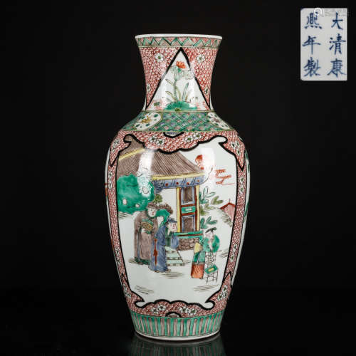 1950-1970 Kangxi Mark Wucai Figural Vase
