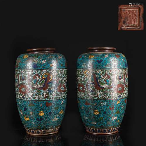Ming Antique Pair of Cloisonne Vases