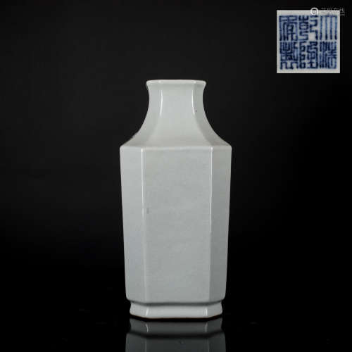 Antique Celadon Porcelain Vase