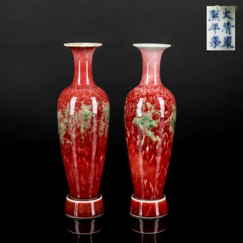 18th Antique Pair Copper Red Porcelain Vases